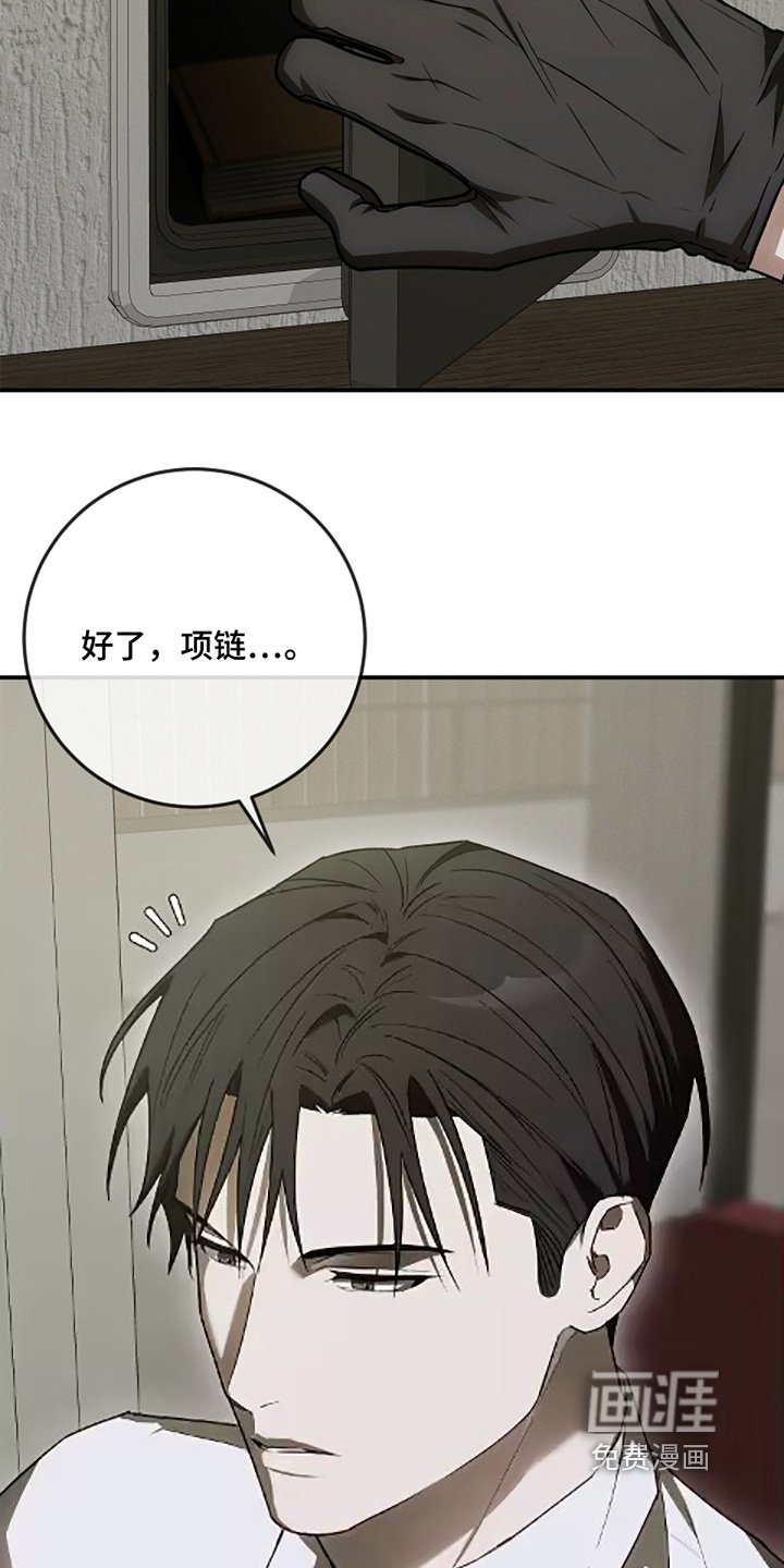 第35章：睡不着