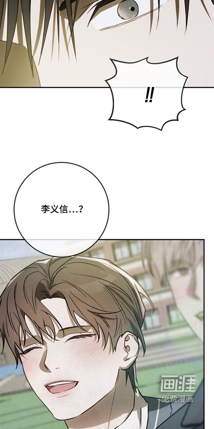 第36章：笔记本