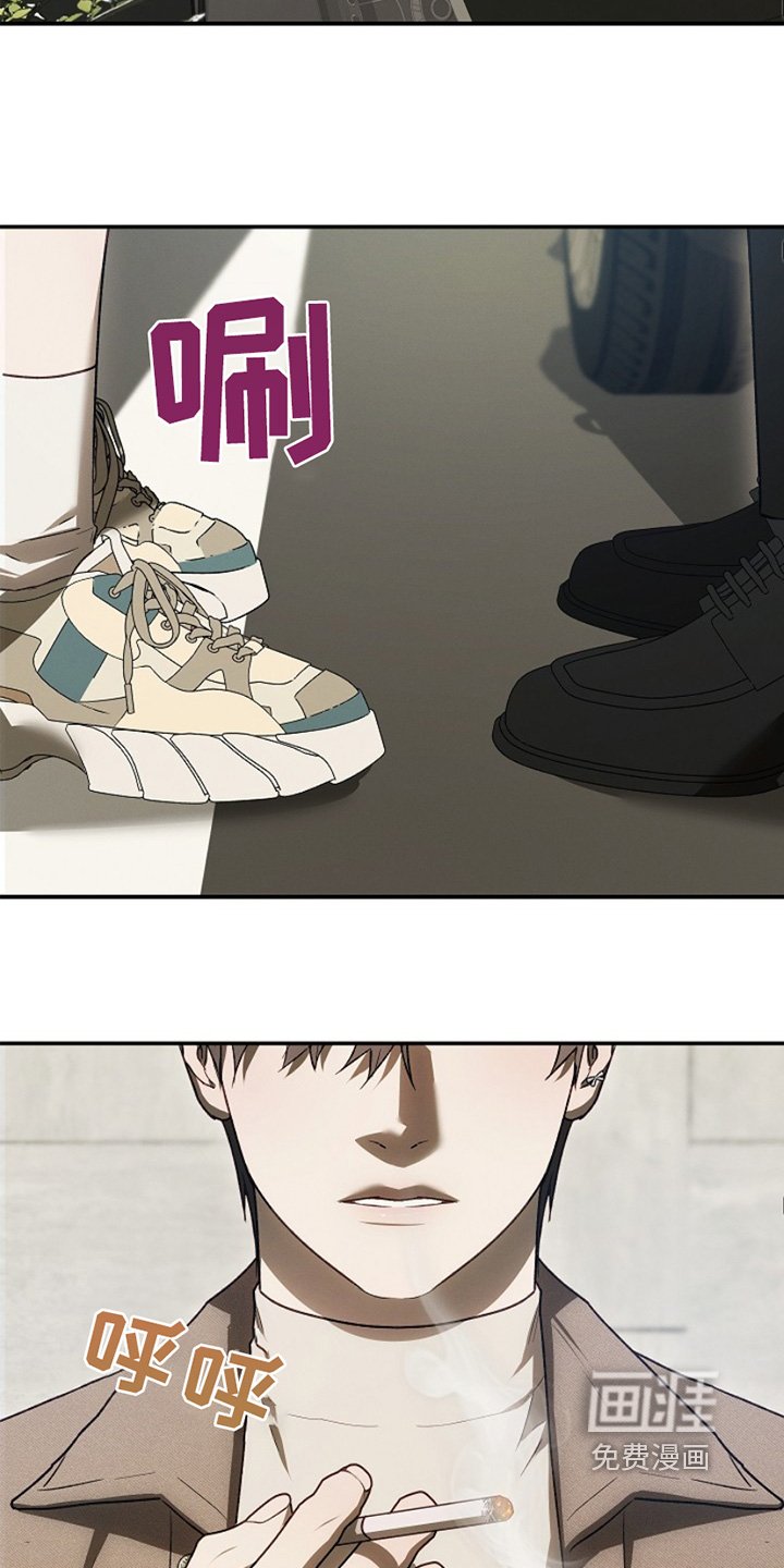第37章：不要越线
