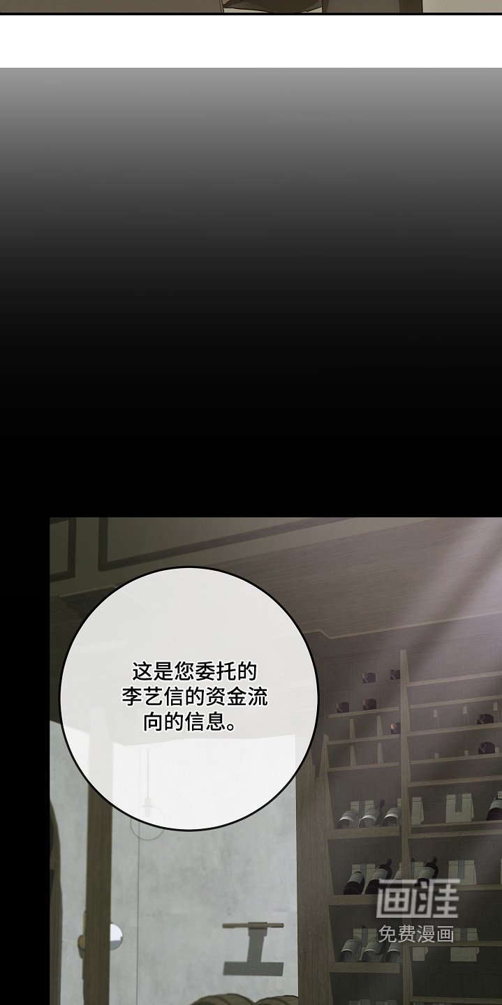 第38章：时间过了很久