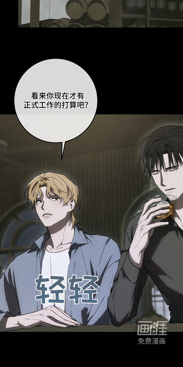 第38章：时间过了很久