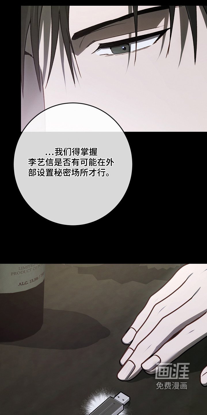 第38章：时间过了很久