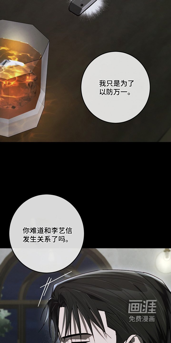 第38章：时间过了很久