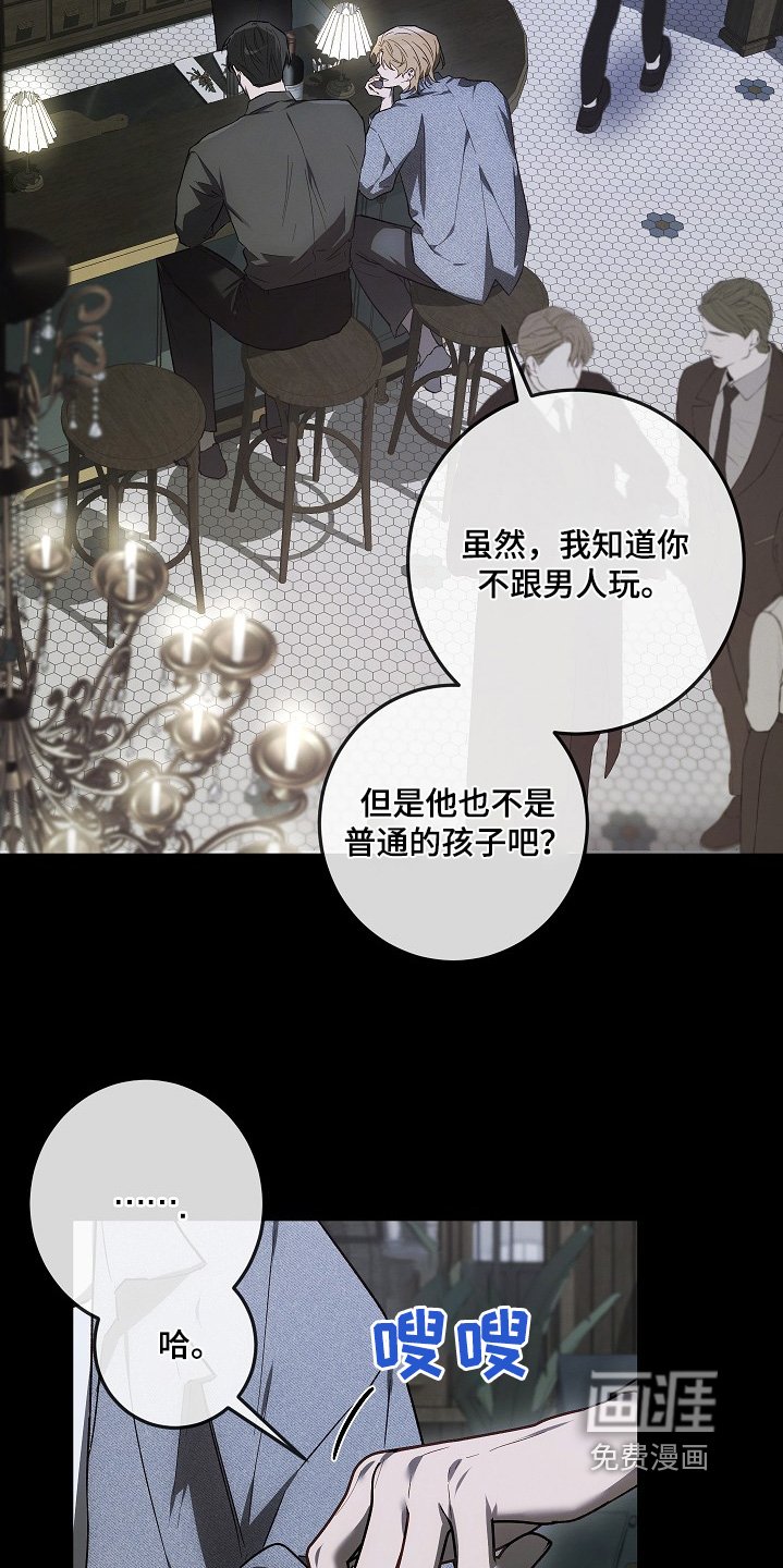 第38章：时间过了很久