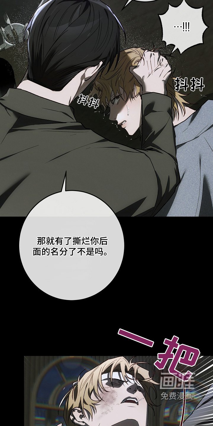 第38章：时间过了很久