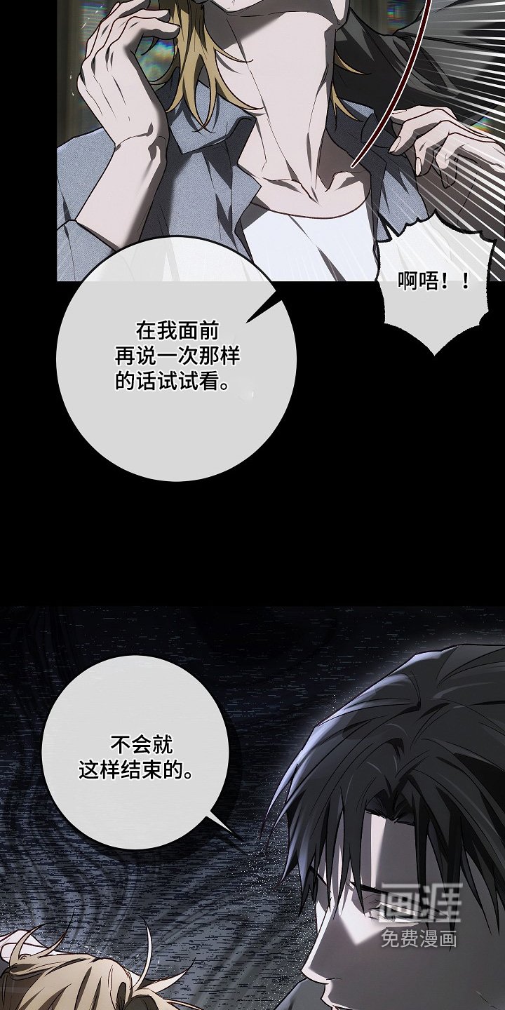 第38章：时间过了很久