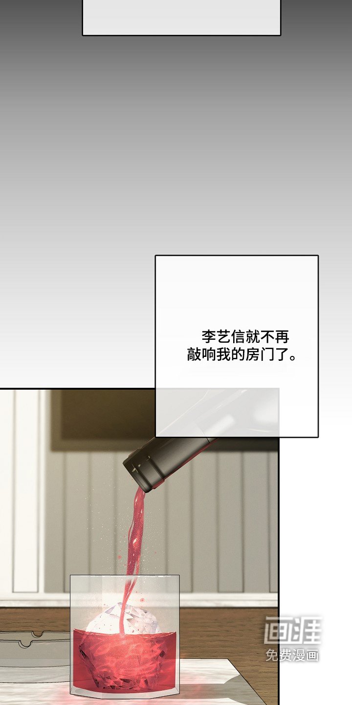 第38章：时间过了很久