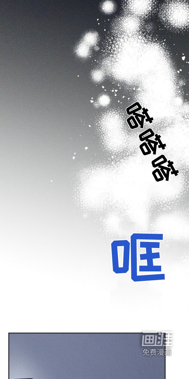 第39章：到底是谁