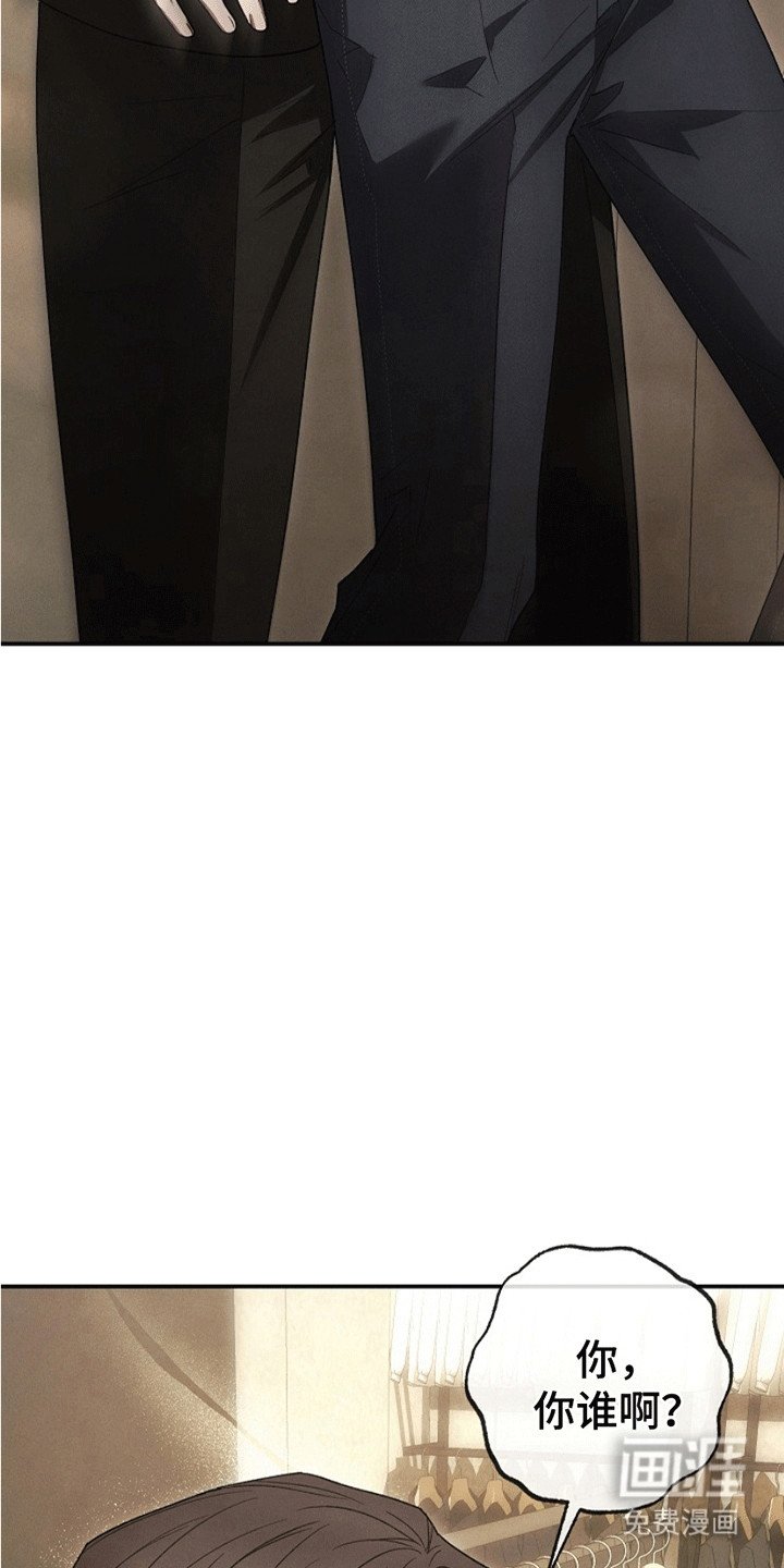 第4章：惩罚