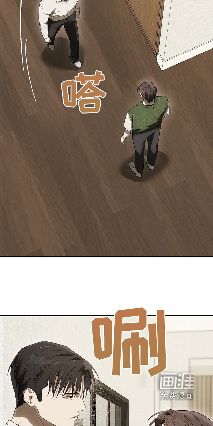第41章：哪里买的