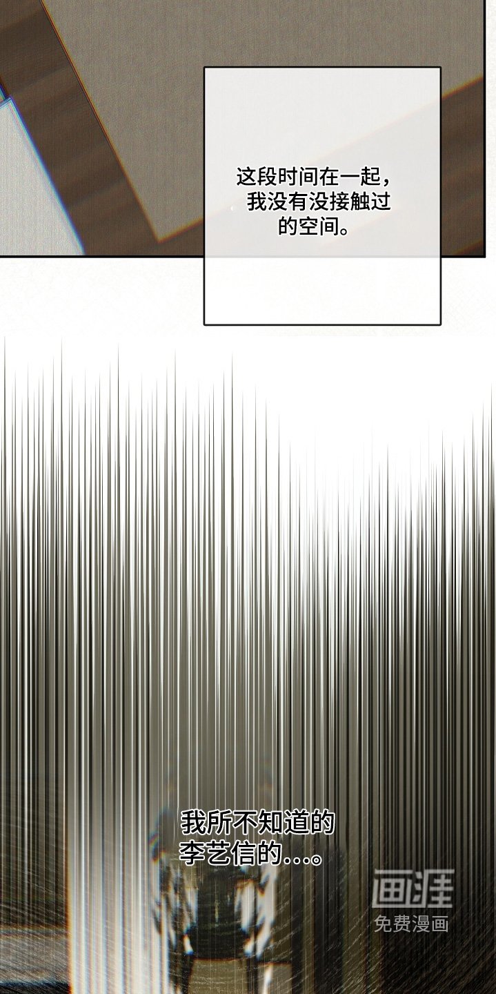 第41章：哪里买的