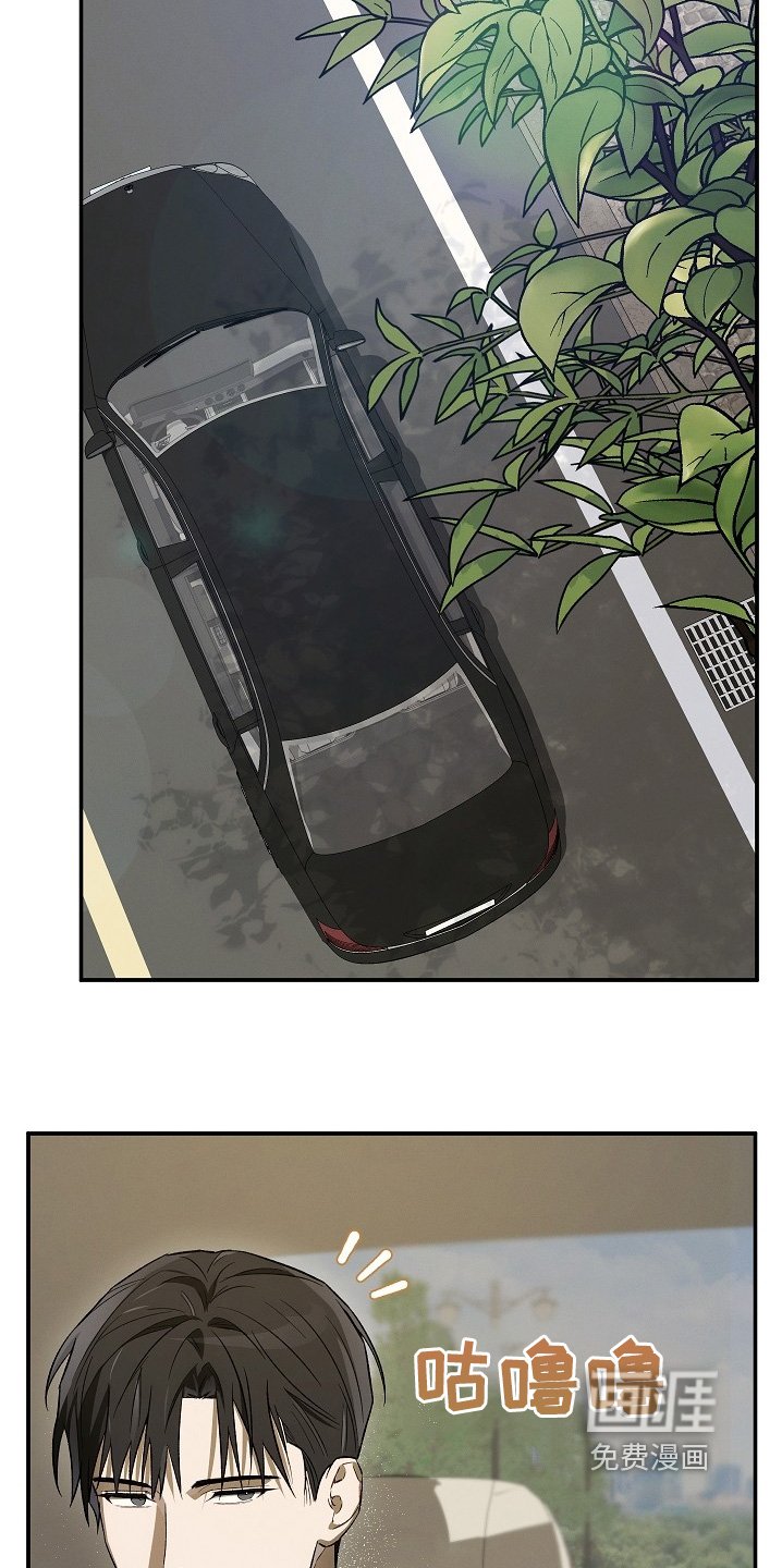 第42章：发生了什么