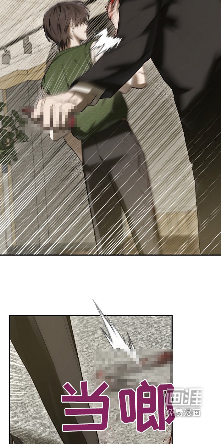 第43章：很可疑