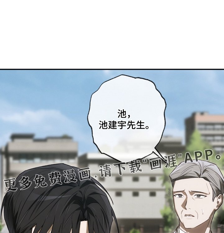 第44章：给你洗洗