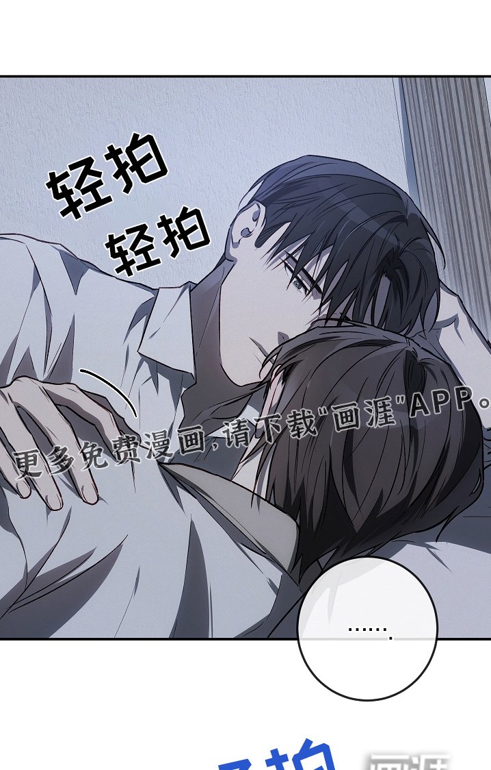 第46章：我去看看