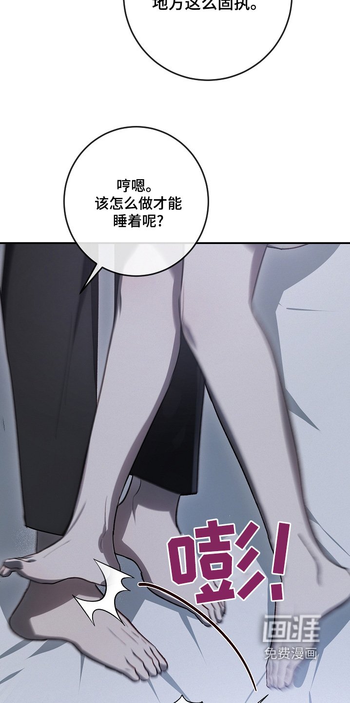 第46章：我去看看