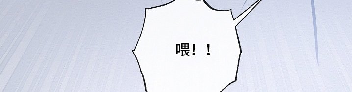 第46章：我去看看
