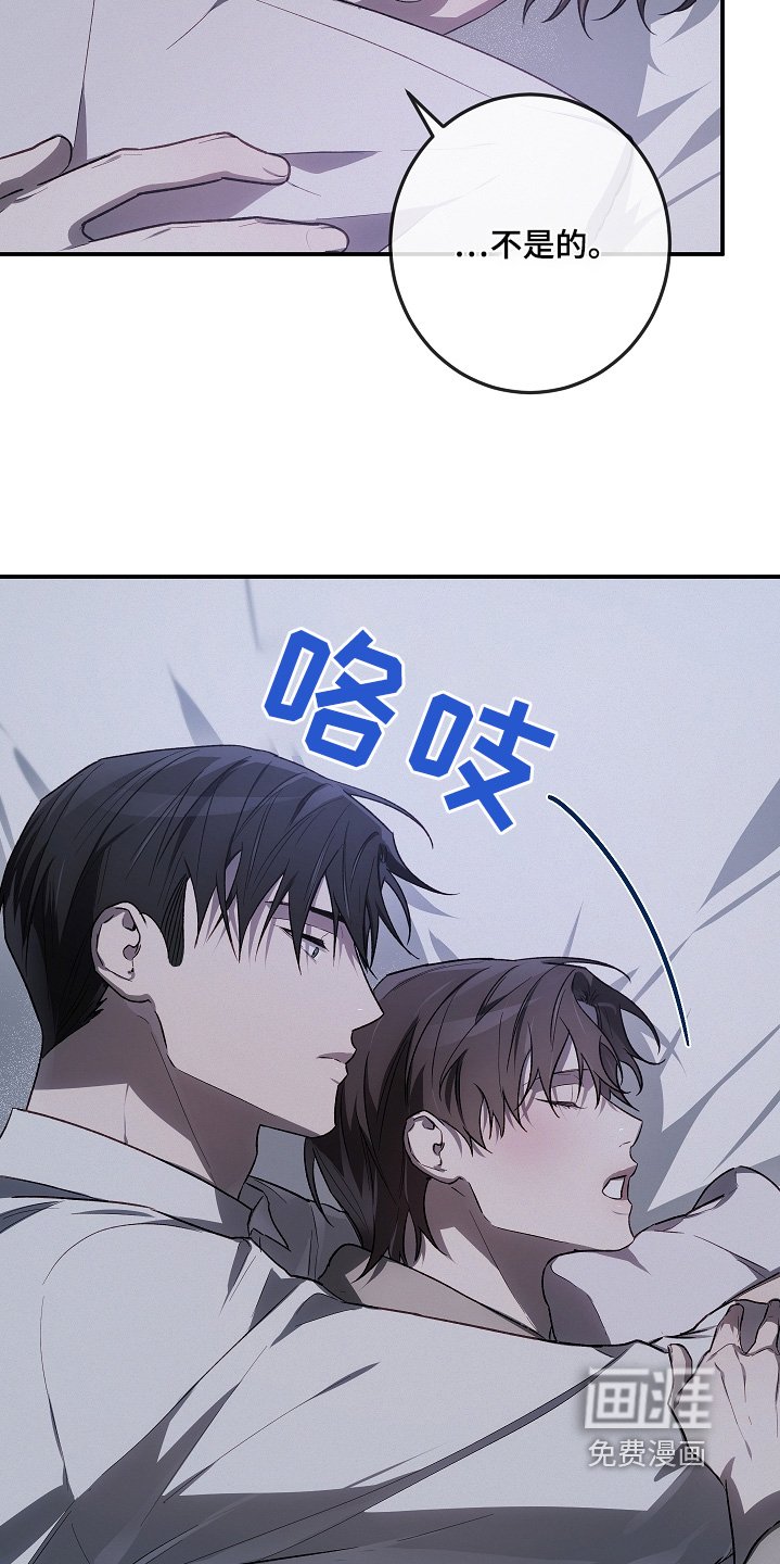 第46章：我去看看