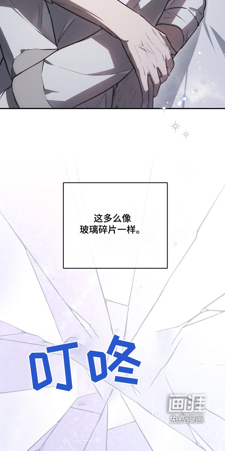 第46章：我去看看