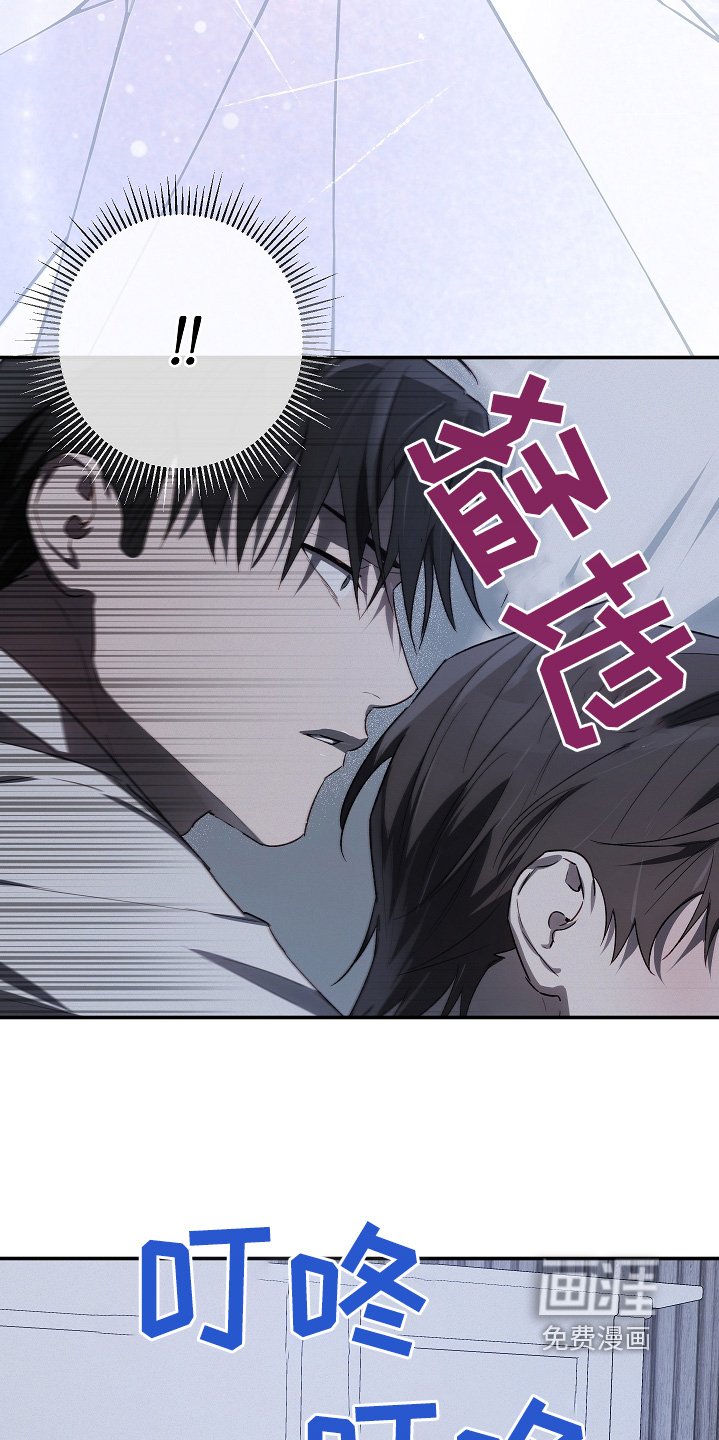 第46章：我去看看