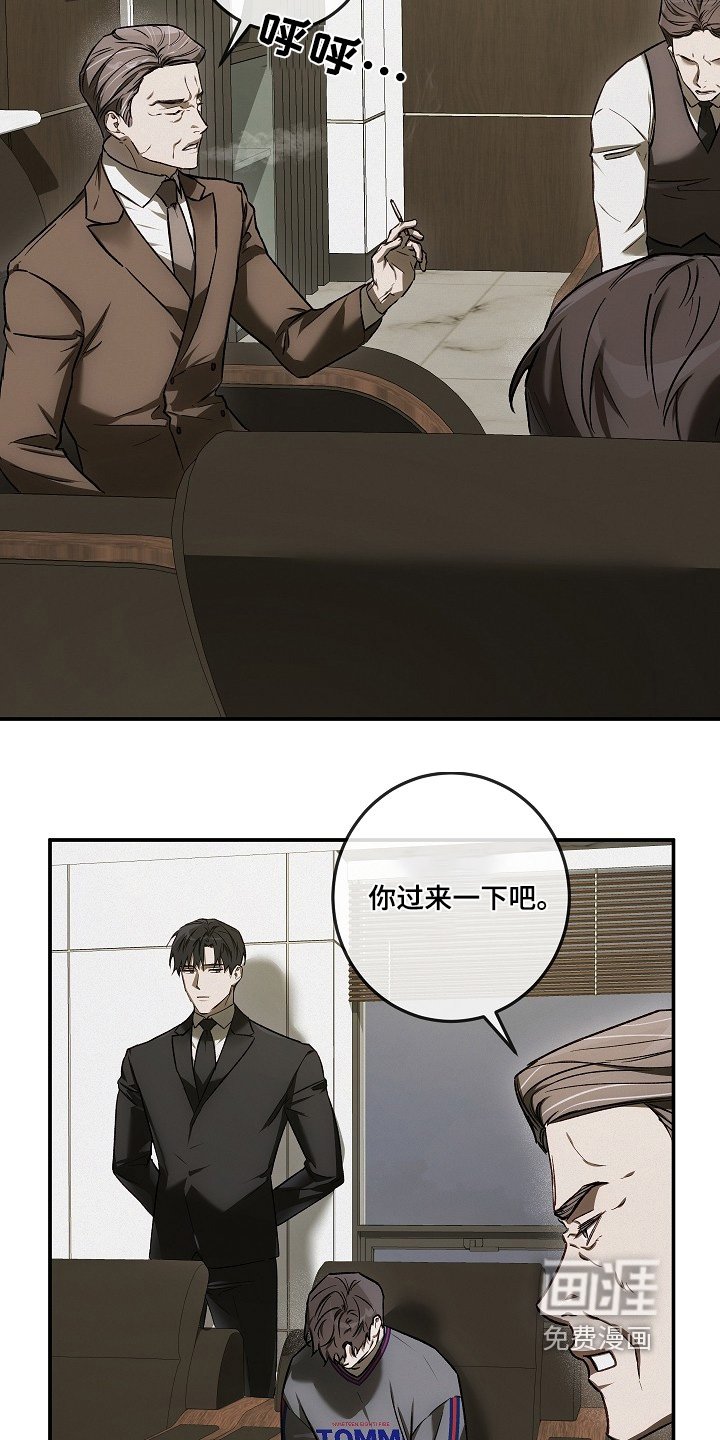 第48章：不要越界