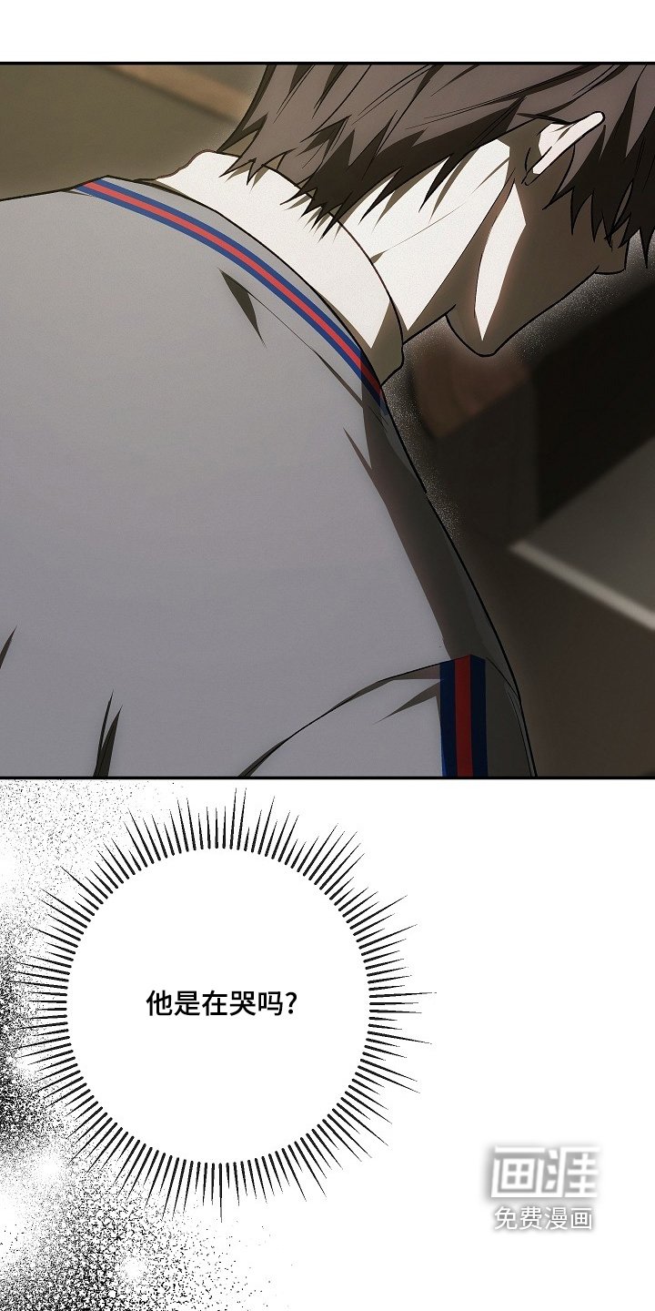 第48章：不要越界