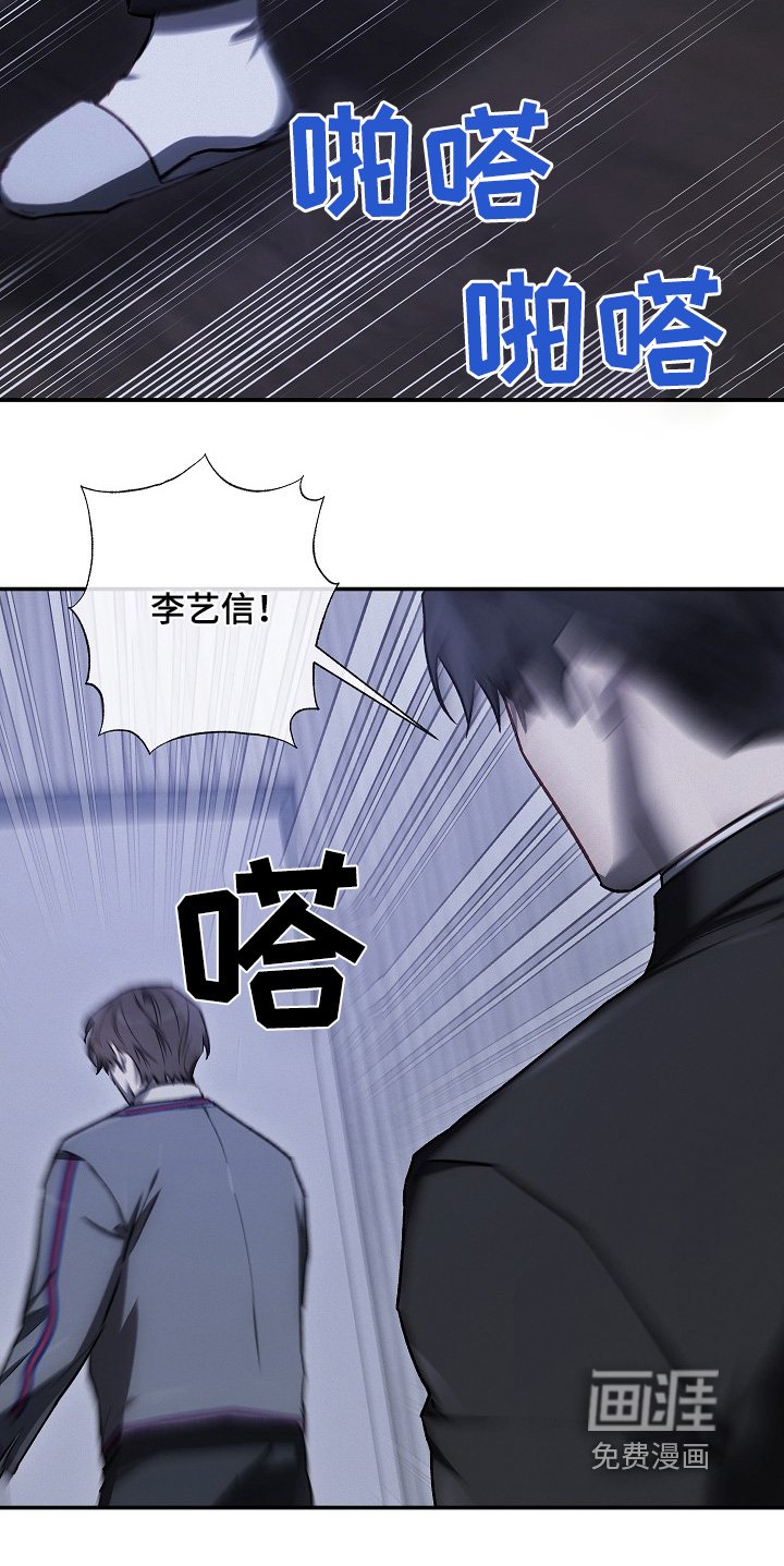 第48章：不要越界