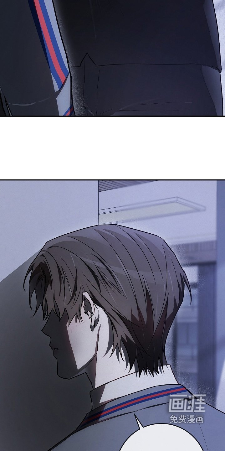 第48章：不要越界