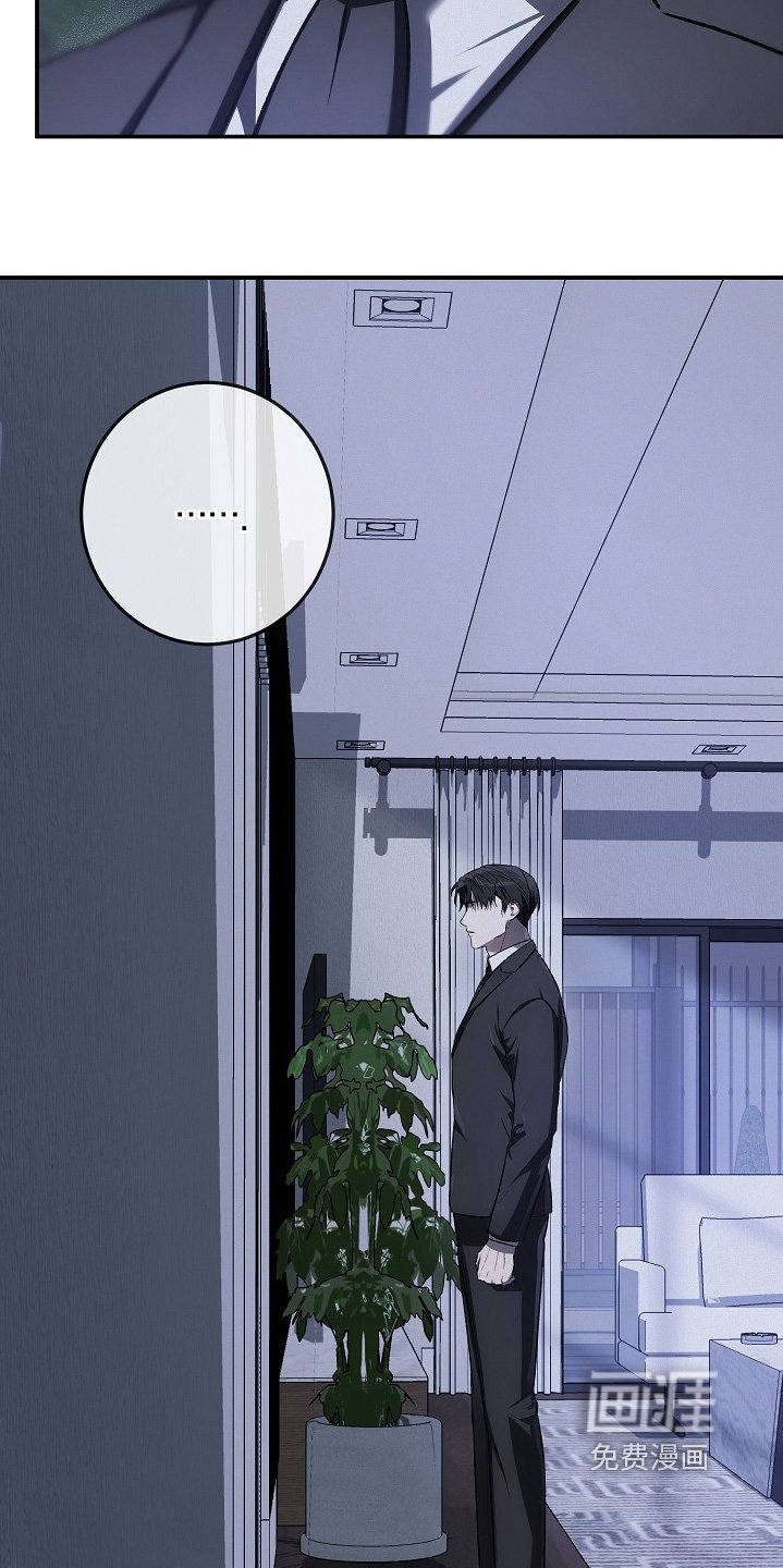 第48章：不要越界