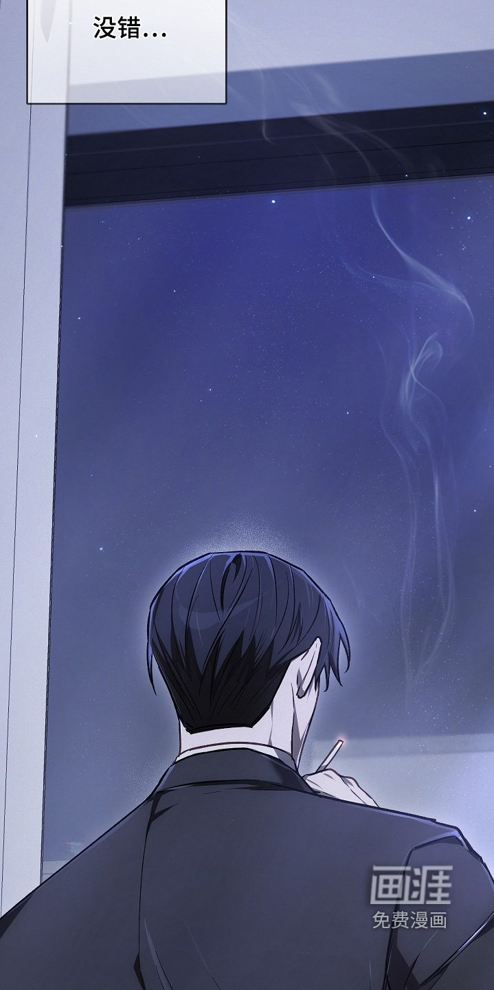 第48章：不要越界
