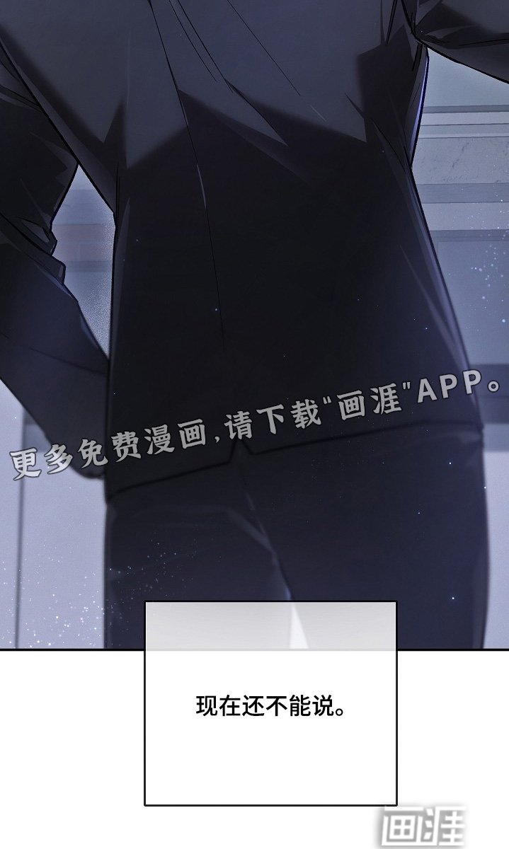 第48章：不要越界