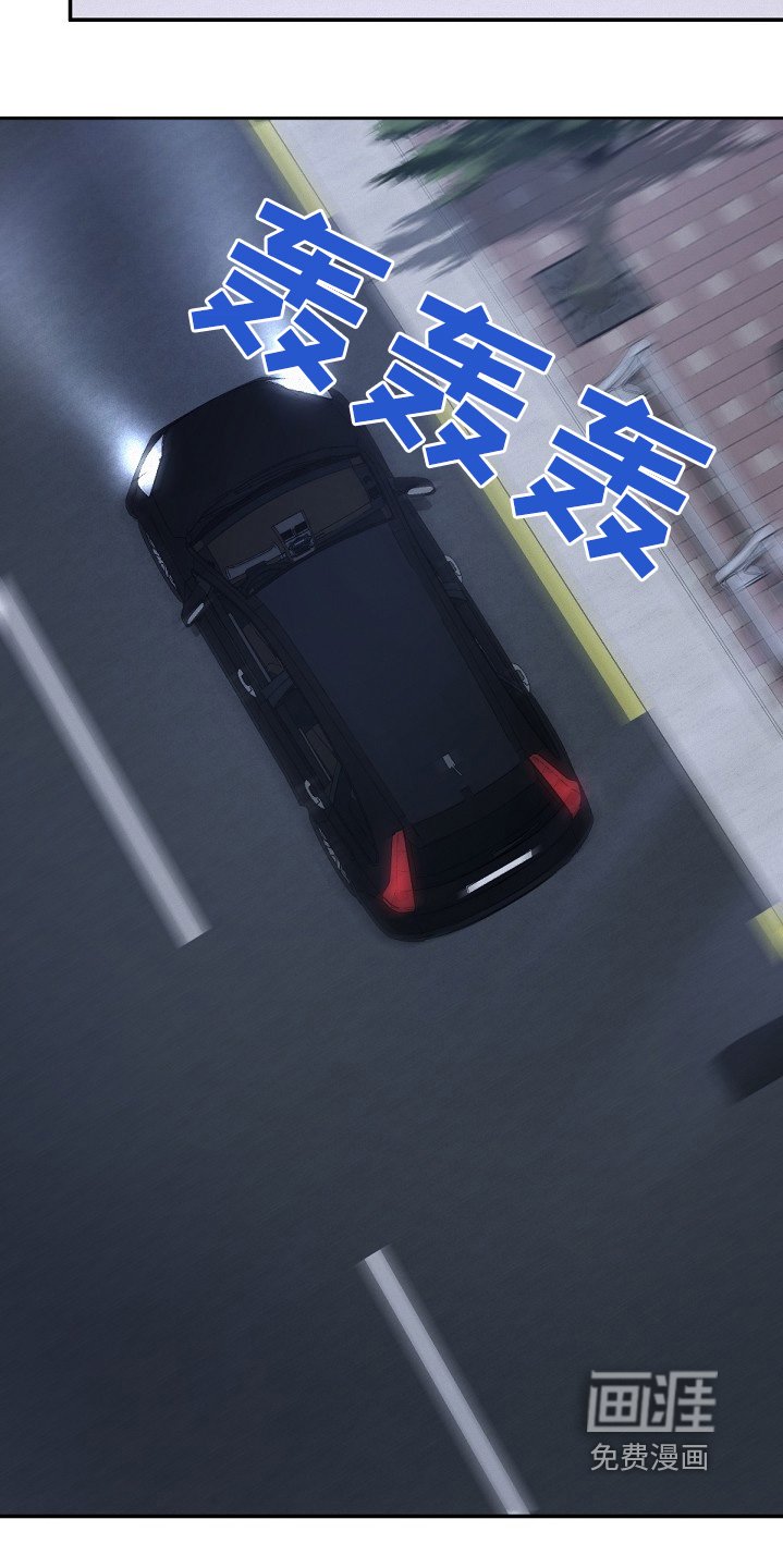 第49章：不用在意他