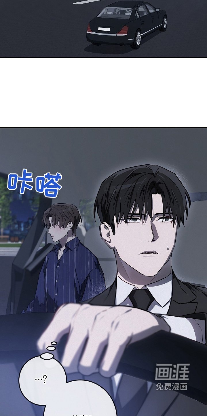 第49章：不用在意他