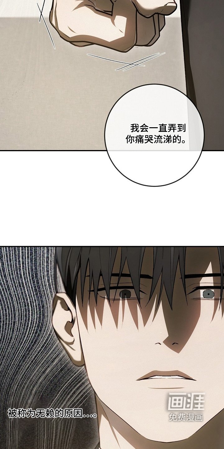 第49章：不用在意他