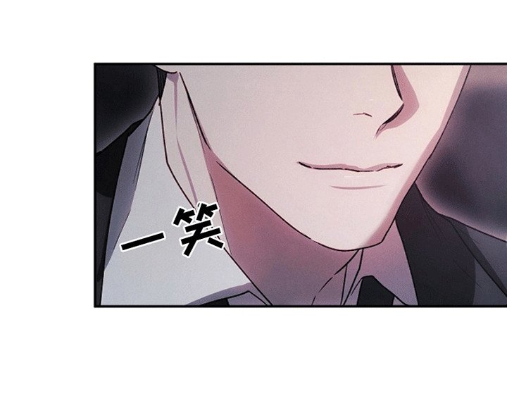 第5章：威胁
