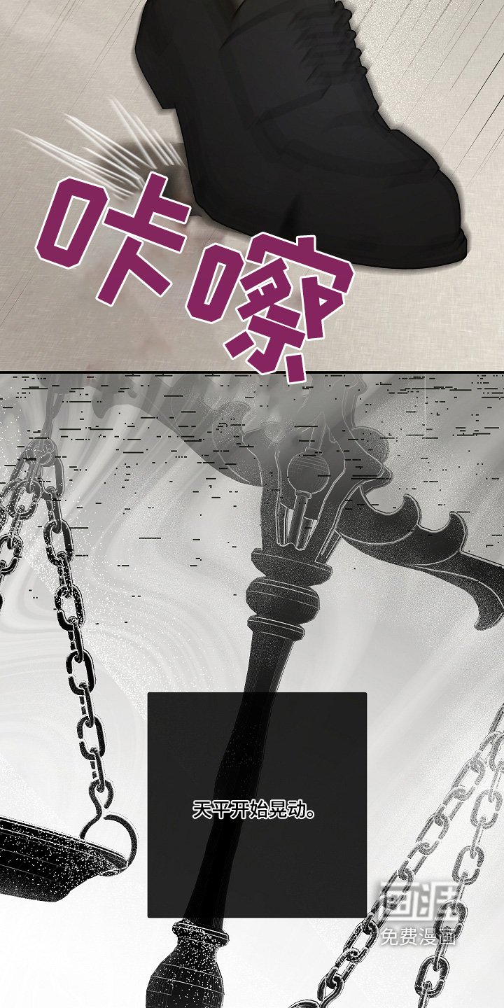 第50章：不要越线
