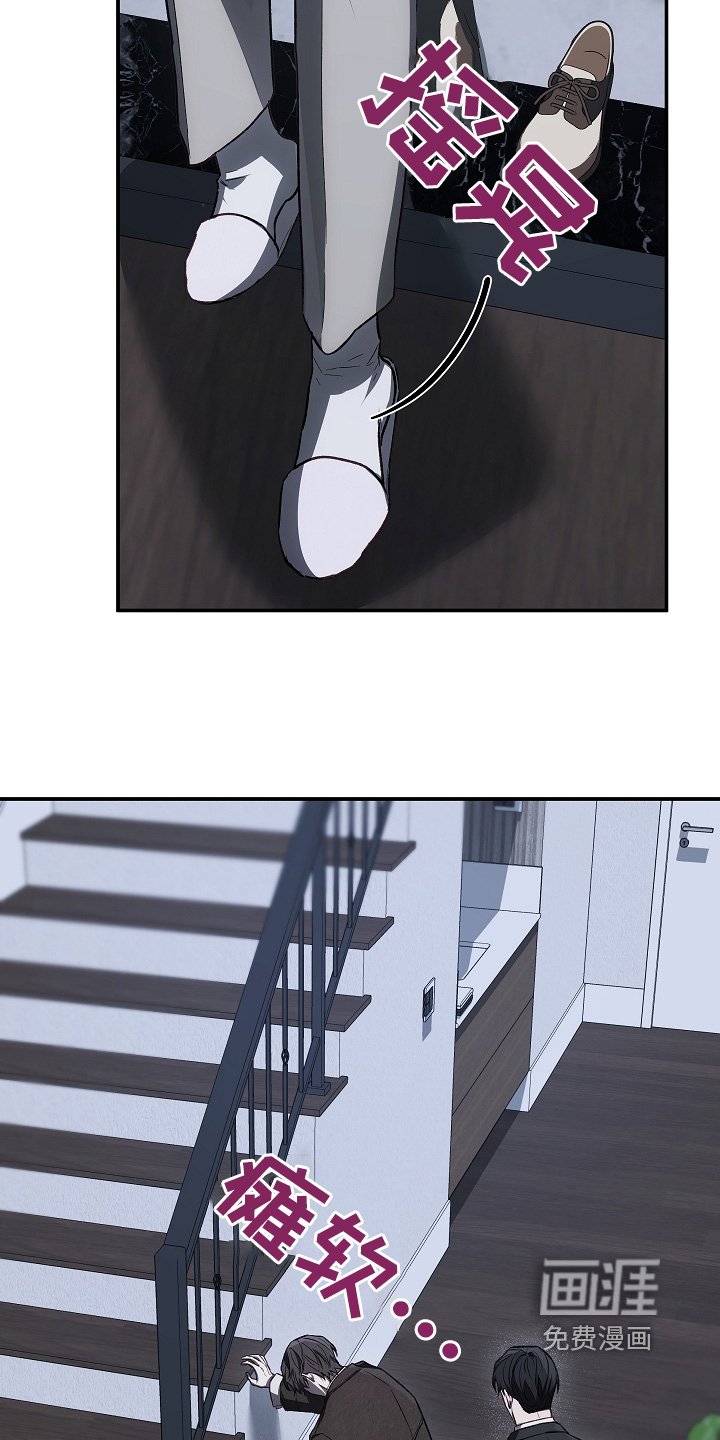 第51章：见一面吧