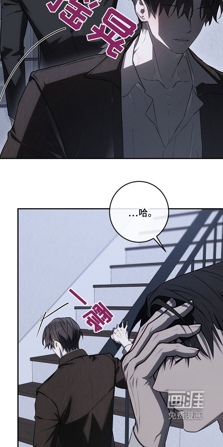 第51章：见一面吧