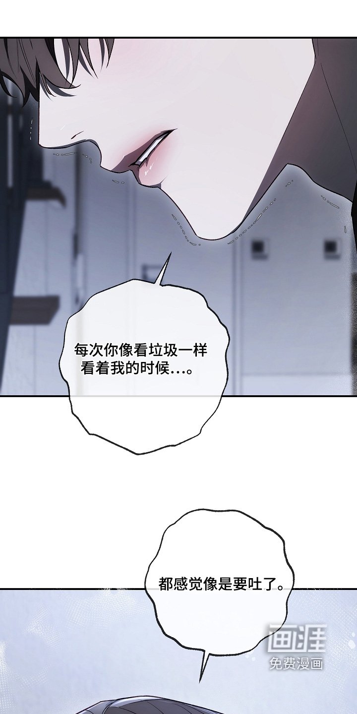 第51章：见一面吧