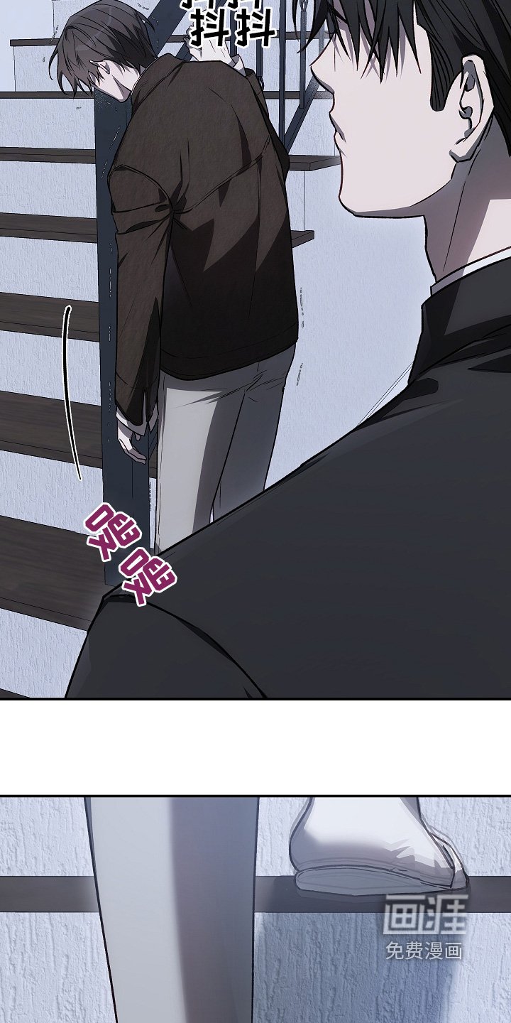 第51章：见一面吧