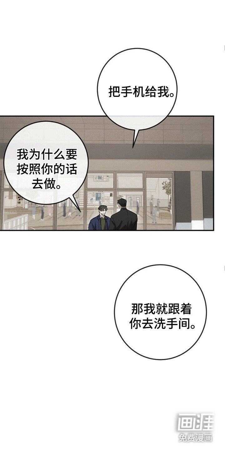 第7章：新委托