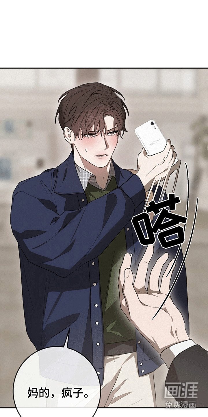 第7章：新委托