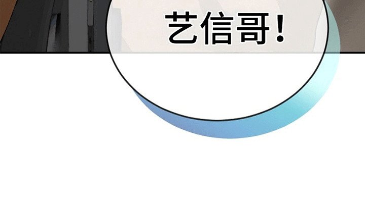 第7章：新委托