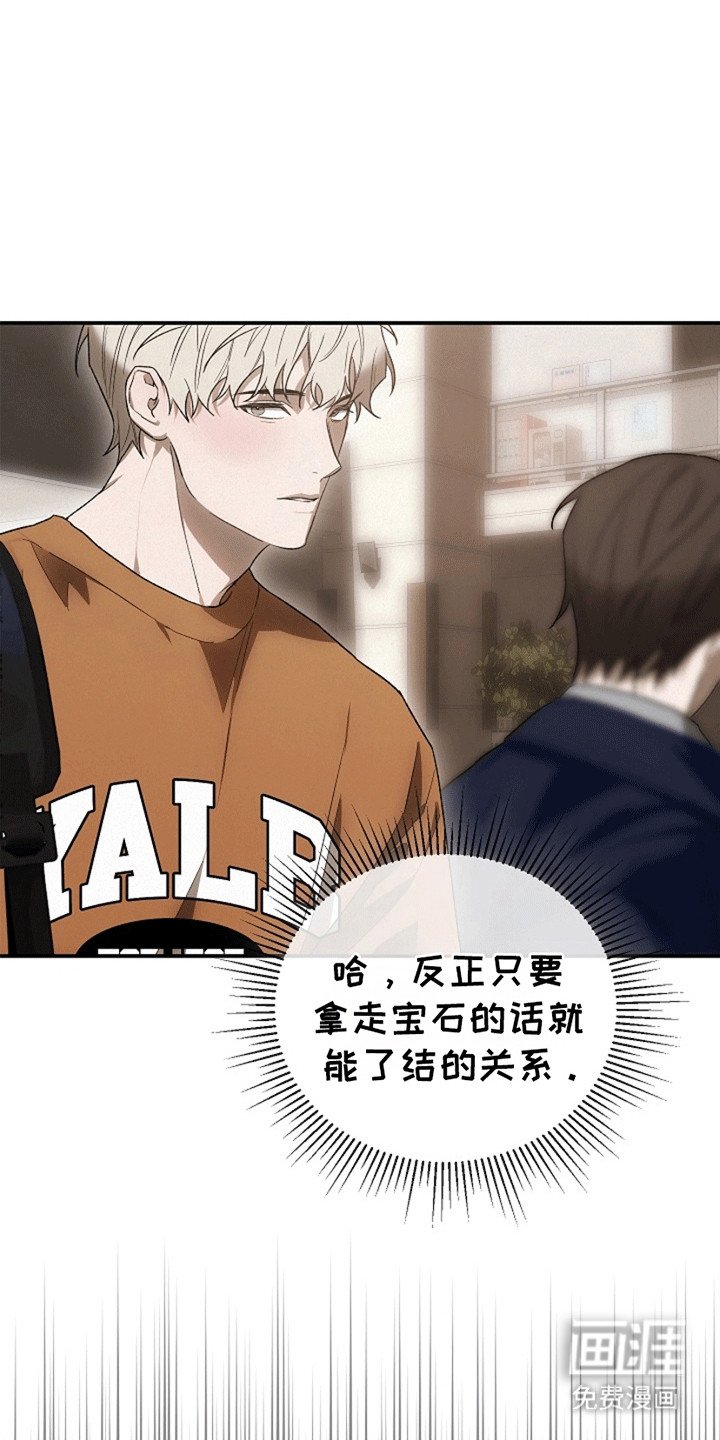 第7章：新委托