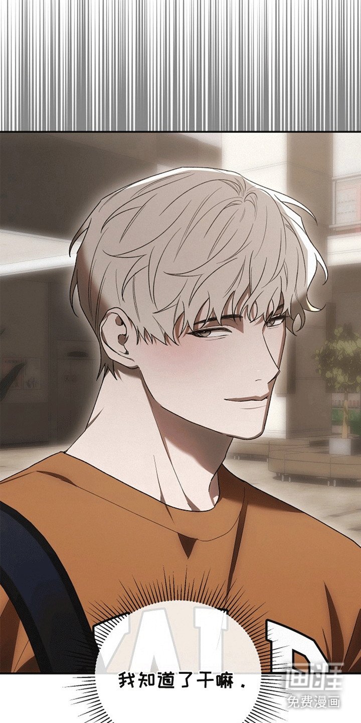 第7章：新委托