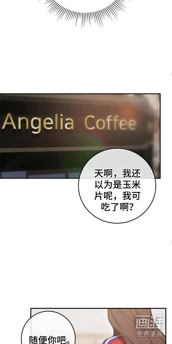 第7章：新委托