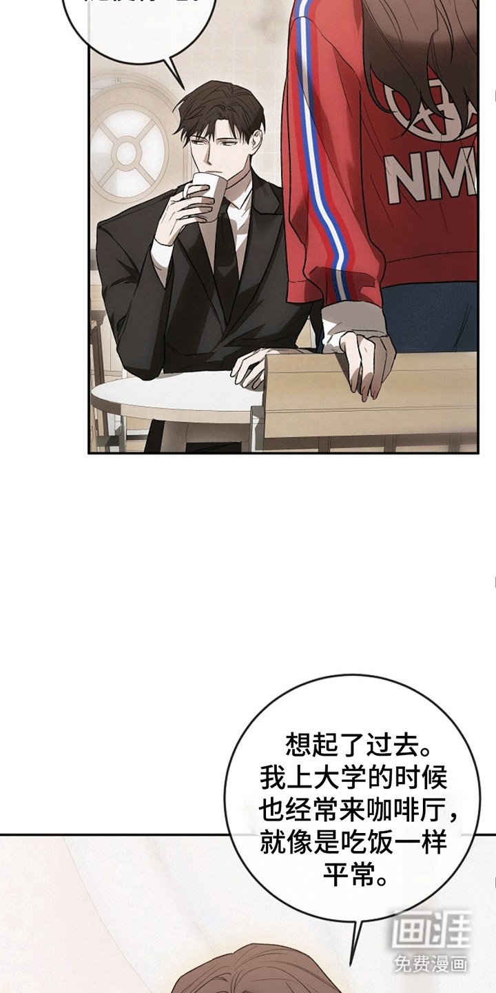第7章：新委托