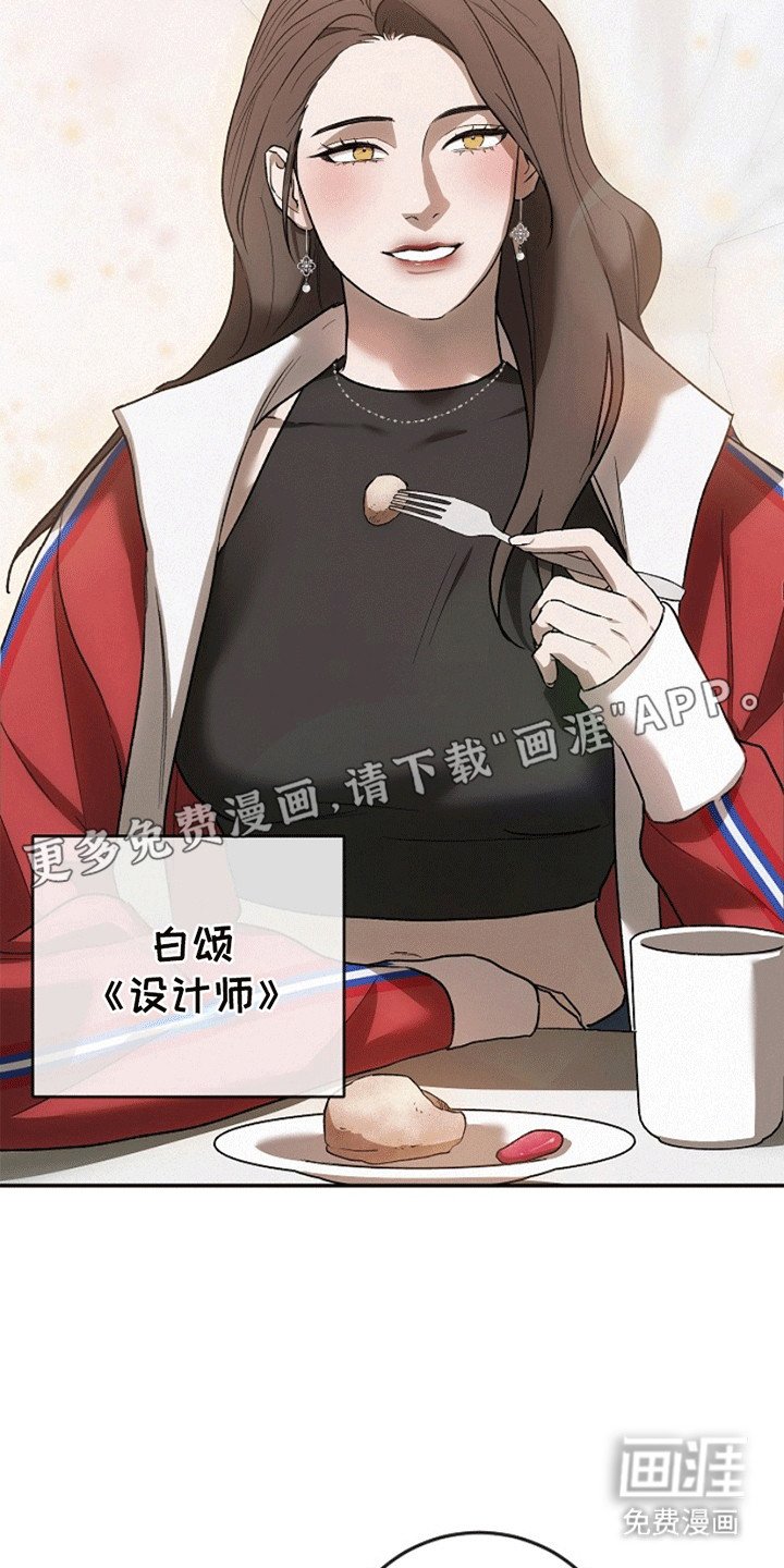 第7章：新委托