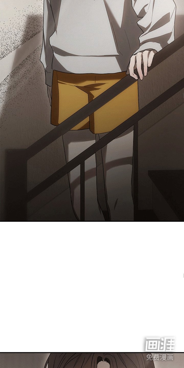 第8章：没有线索