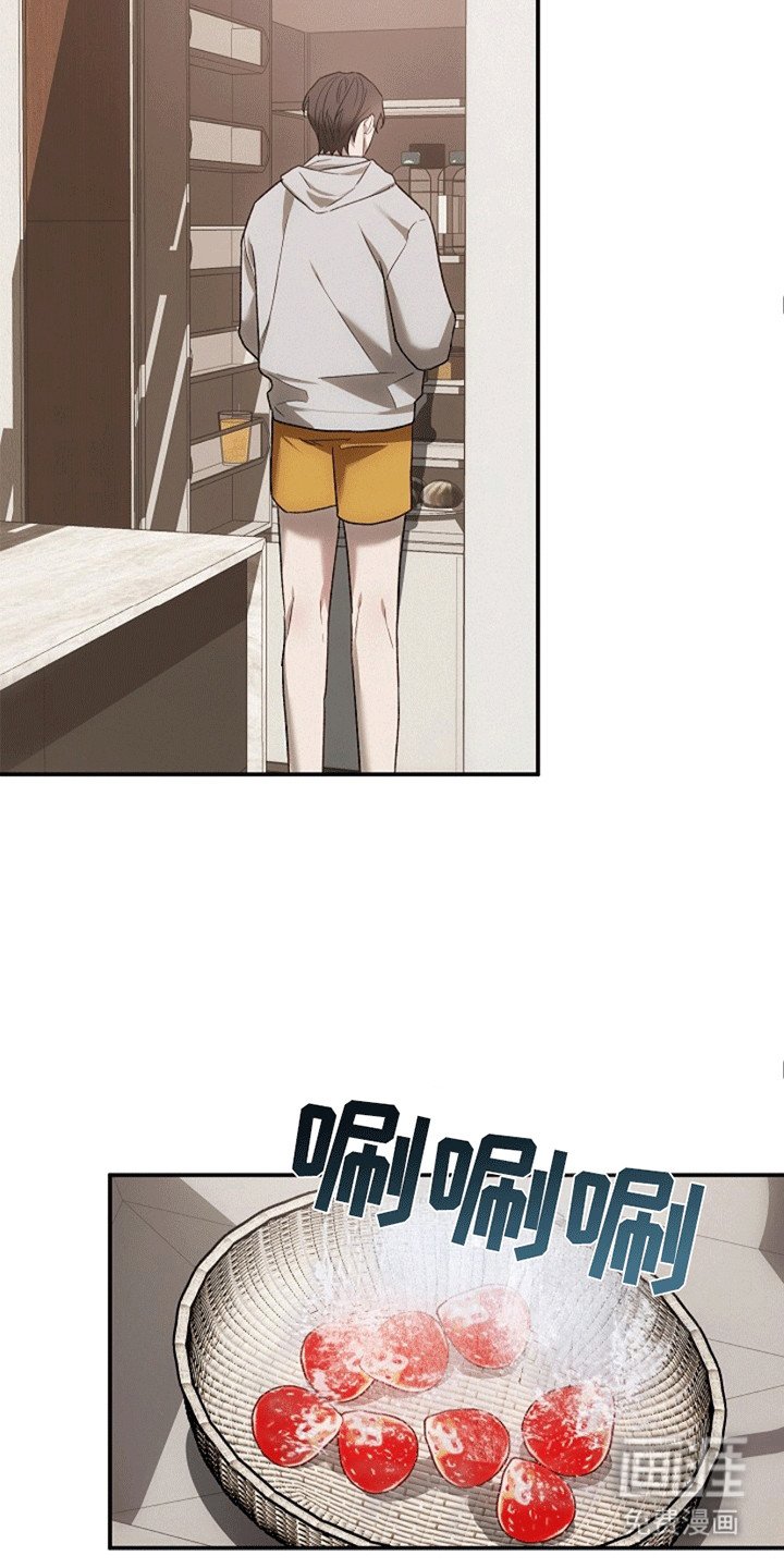 第8章：没有线索